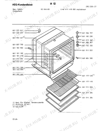 Взрыв-схема стиральной машины Aeg EC 640 SB - Схема узла Section1